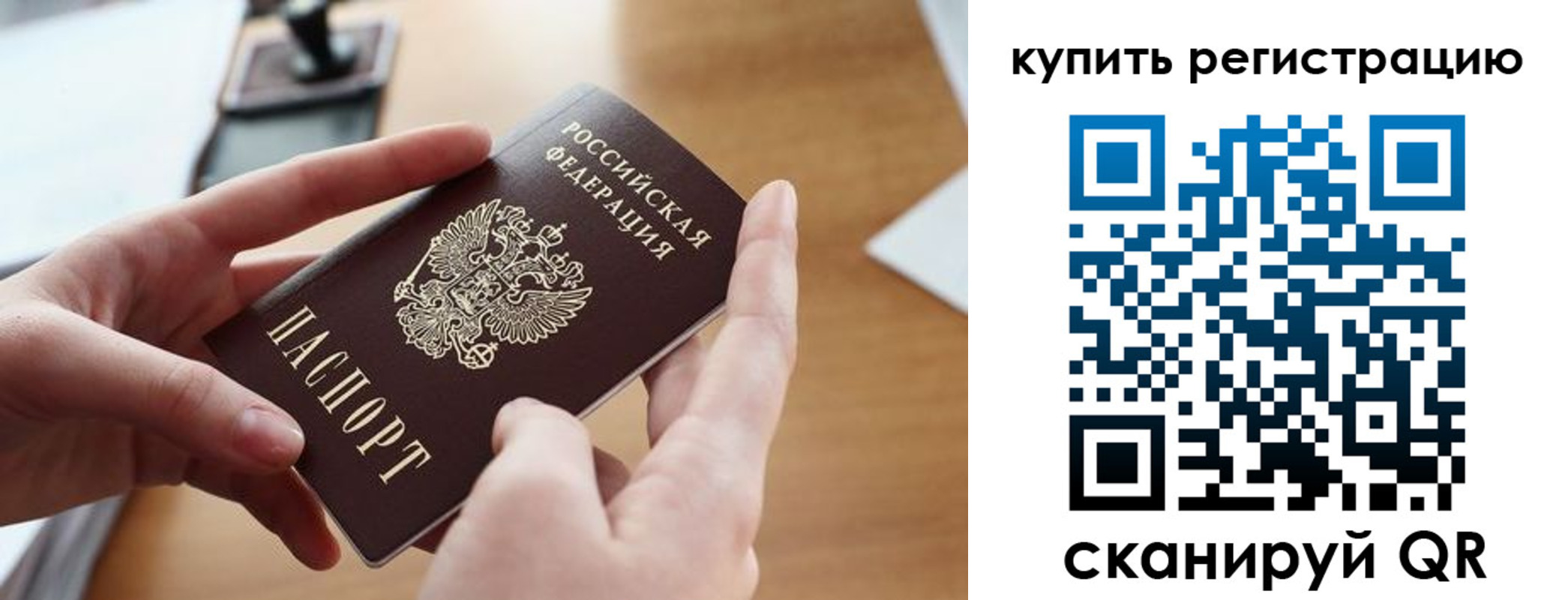форма 3 в Рыбинске